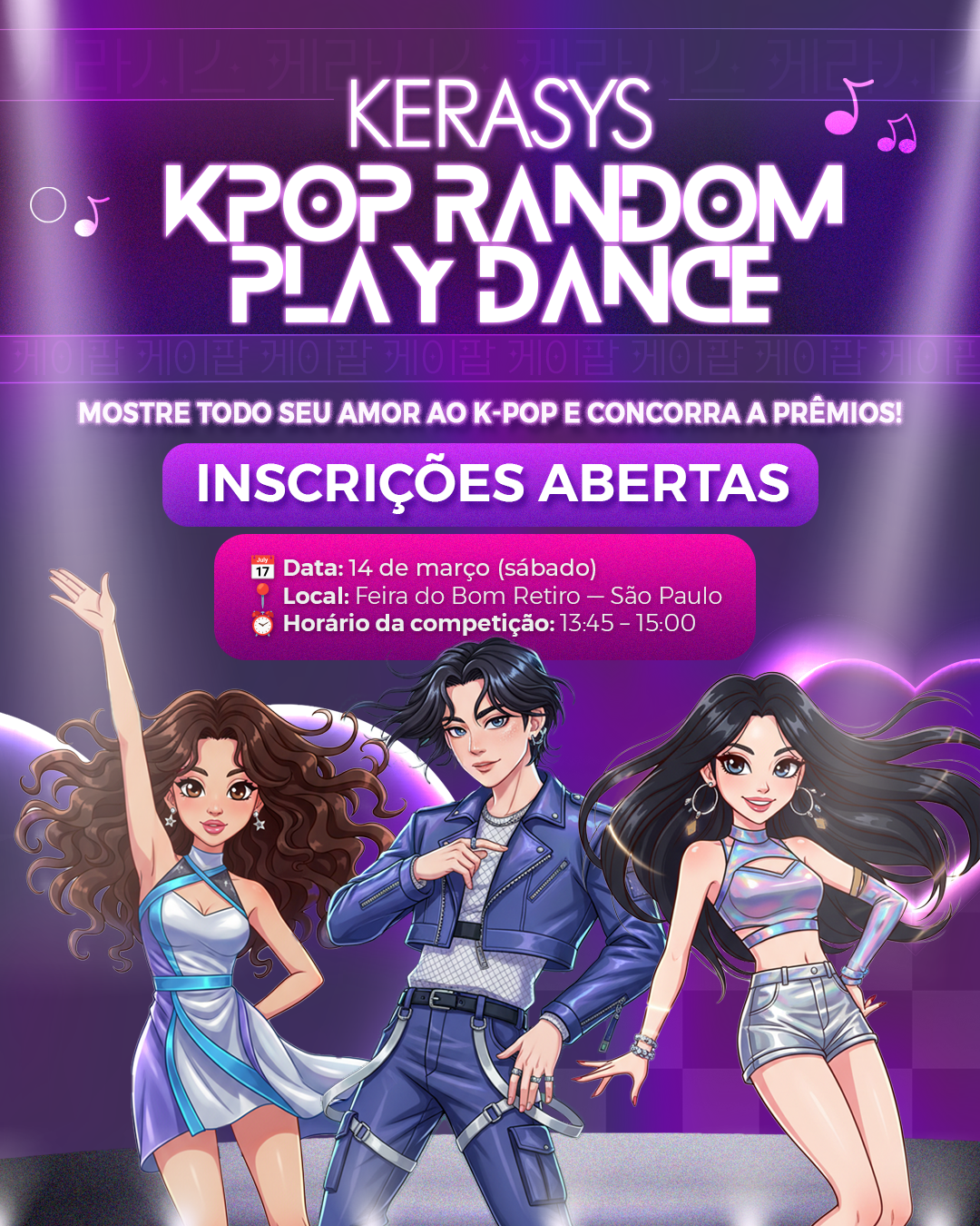 Centro Cultural Coreano no Brasil promove K-pop Random Play Dance no Bom Retiro com marca de K-beauty